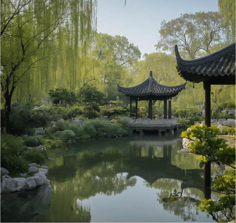 湘潭雨湖含烟航空航天有限公司